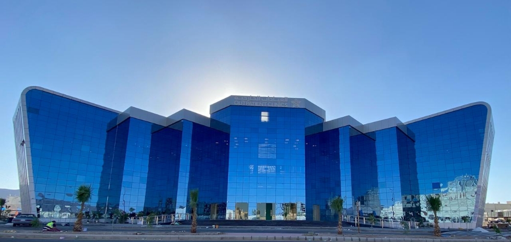 مشروع العيادات الخارجية